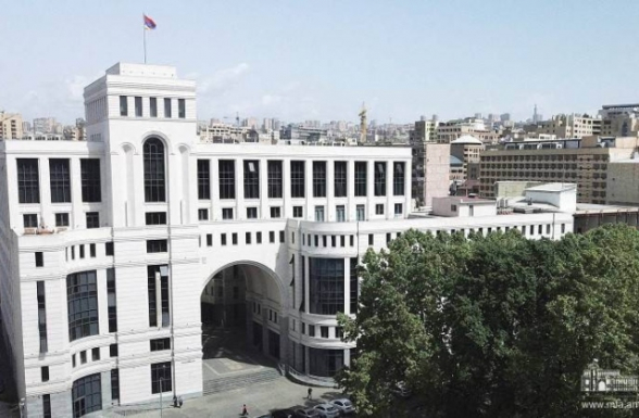 Призываем Азербайджан прекратить попытки сорвать переговорный процесс путем применения силы – МИД Армении